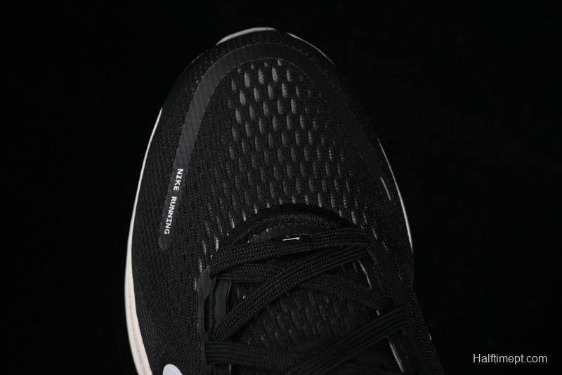 Nike Air Zoom Vomero 18 Lunar Running Shoes with Enhanced Cushioning - HM6803-007