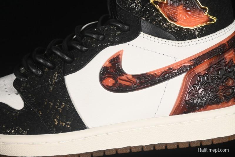 Nike Air Jordan 1 High Retro OG "CNY" Basketball Shoes with Traditional Chinese Auspicious Elements - IB3165-091
