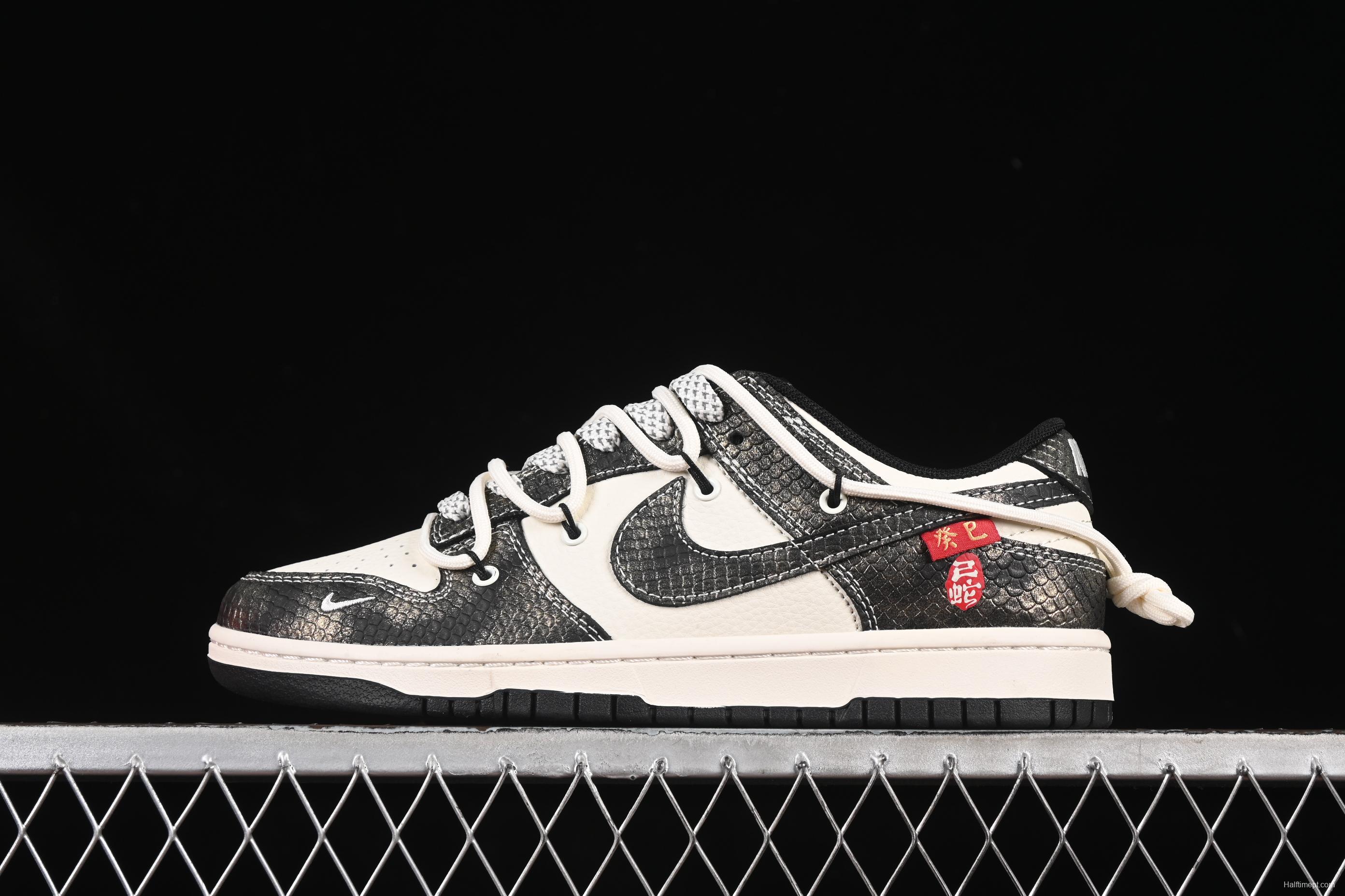 Nike SB Dunk Low Snake Year Series Strap Gradient Black Swoosh Anniversary Custom Low-Top Casual Skate Shoes - YX5066-310