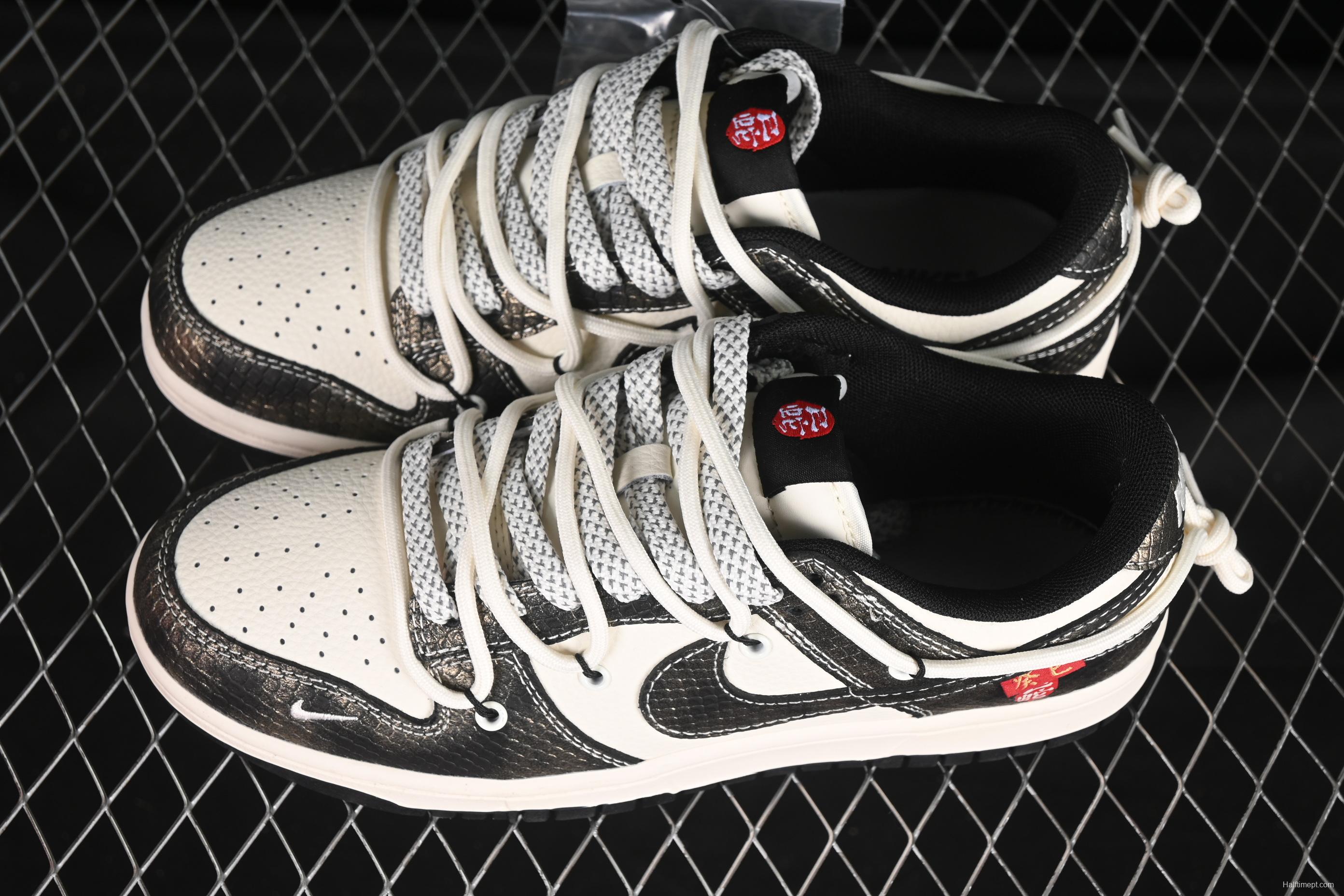 Nike SB Dunk Low Snake Year Series Strap Gradient Black Swoosh Anniversary Custom Low-Top Casual Skate Shoes - YX5066-310