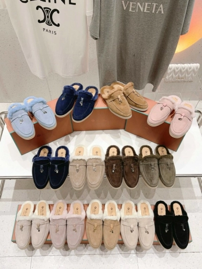 2024 Slippers LP Beige Blue Pink Brown Black Suede Shearling MJ00300