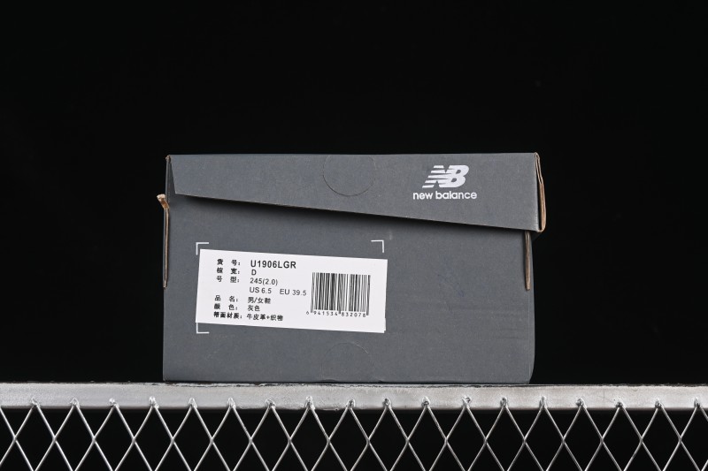 New Balance 1906 Series Loafer Casual Shoes - U1906LGR