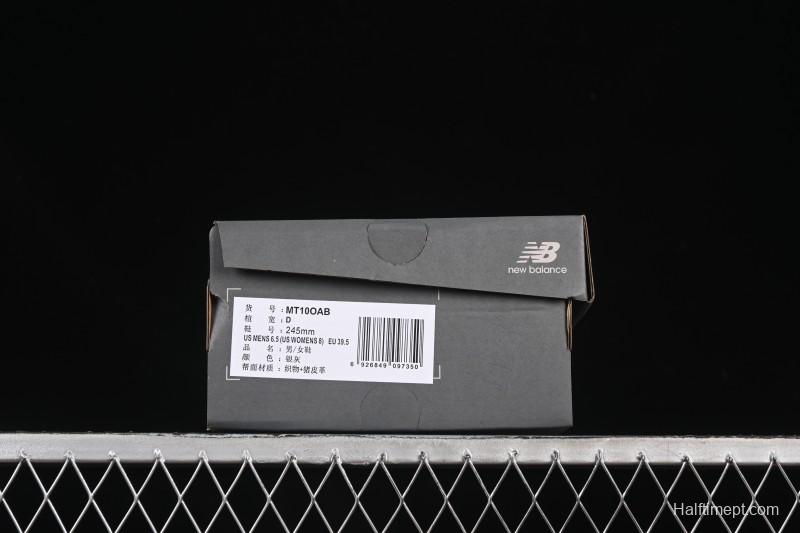 New Balance MT10 Series Minimalist Barefoot Lifestyle Casual Shoes - MT10OAB