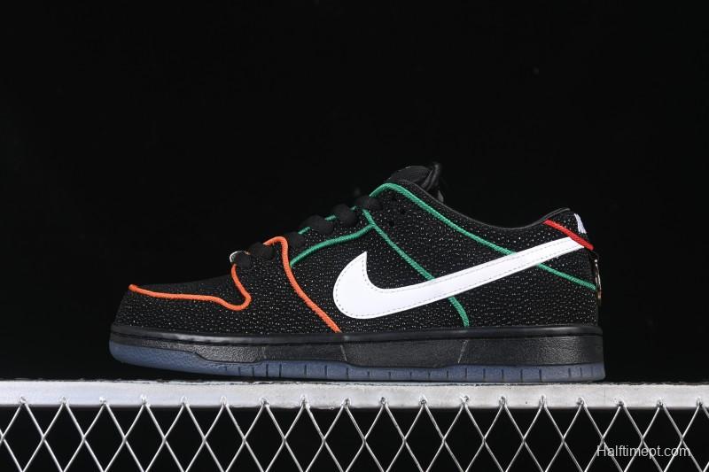 Nike Bronx Girls Skate SB Dunk Low Skateboarding Shoes - HV1664-001