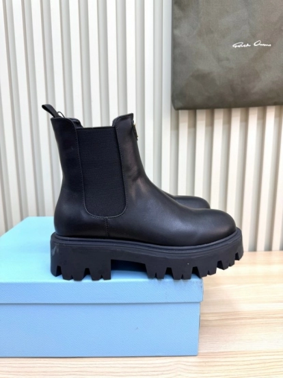 Prada 2025 SS Chunky Sole Ankle Boots - LY0340