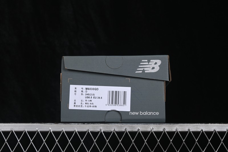 New Balance 603 Series Retro Casual Breathable Running Shoes - M6030QD