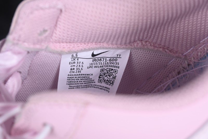 Nike Air Force 1 '07 Low Casual Skateboarding Shoes with Full-Length Air Cushion - IR0871-600