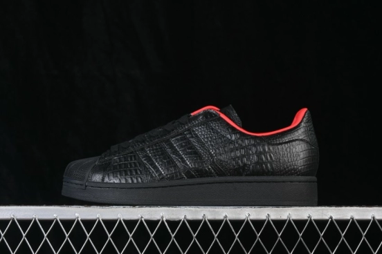 Adidas Originals Superstar II Shell Toe Casual Sneakers - IH9310