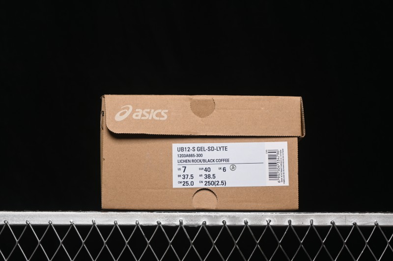Adidas AJD4 Performance Training Shoes - 1203A665-300