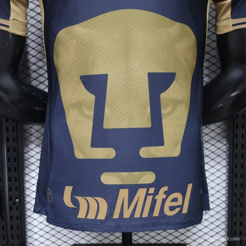 Player Version 26/27 Club América Away Jersey