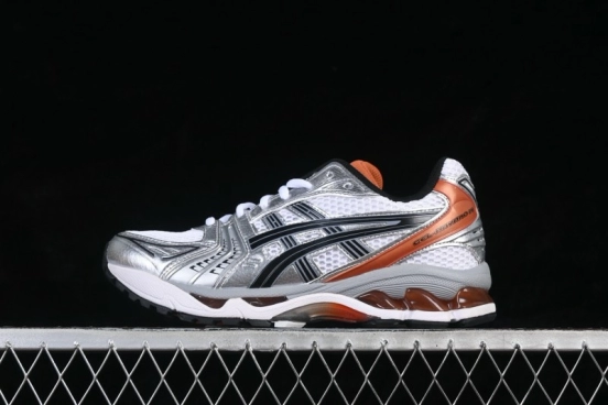 Adidas Lifestyle Sneakers with Retro Design and Cushioned Sole - 1201A019-109