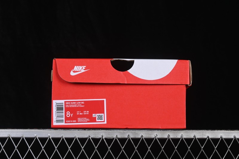 Nike SB Dunk Low Valentine's Day Limited Edition Low-Top Skateboarding Shoes - IQ0218-663