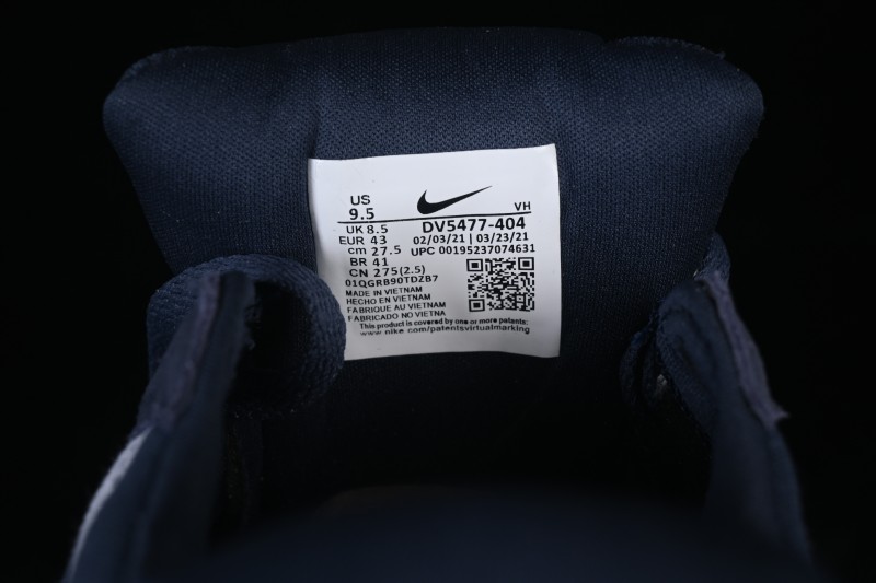 Nike SB Force 58 Retro Skateboarding Shoes with Classic Suede and Durable Construction - DV5477-404