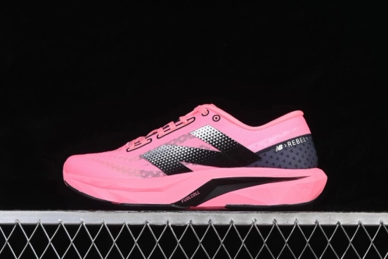 Stone Island x New Balance FuelCell Ultra-Light Low-Top Casual Running Sneakers - MFCXCP4