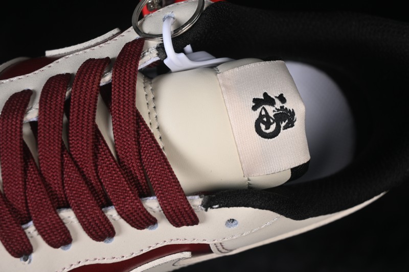 Nike Air Force 1 '07 Low Year of the Horse Limited Edition Casual Sneakers with Premium Leather and Unique Colorway - NH0601-514
