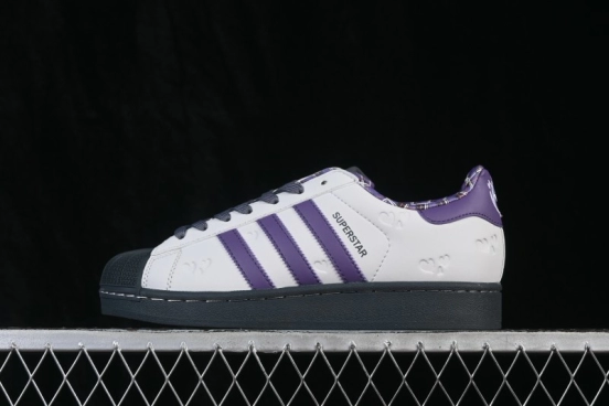 Adidas Originals Superstar II Classic Shell-Toe Casual Sneakers - KH8023