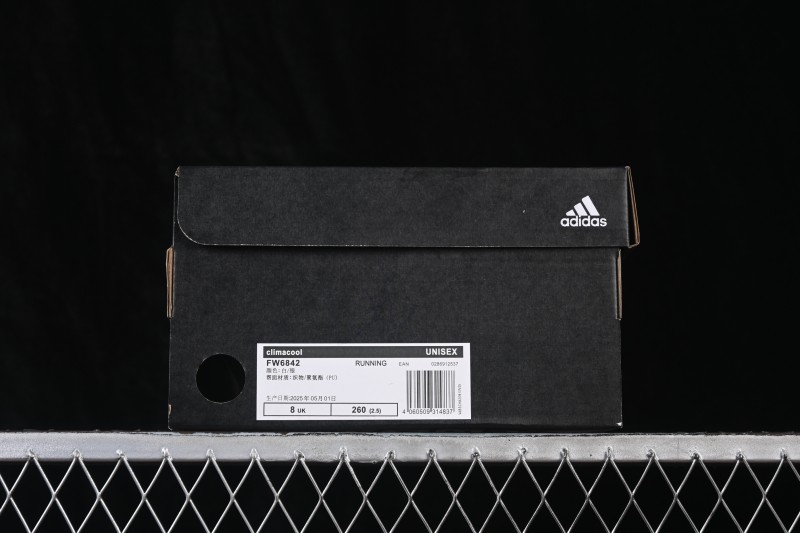 Adidas Climacool Lightweight Running Shoes with Breathable Ventilation - FW6842