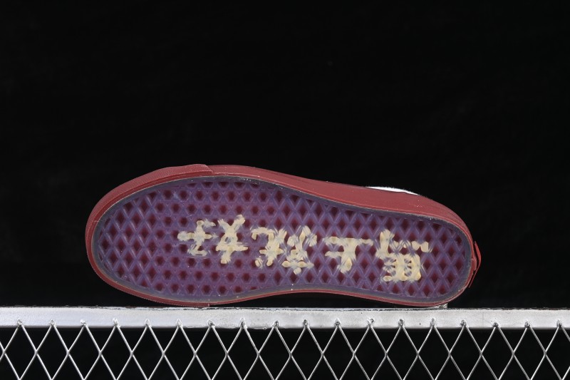 Vans Old Skool Lunar New Year Limited Edition Horse Year Low-Top Casual Skate Shoes - VN000EJUHRW