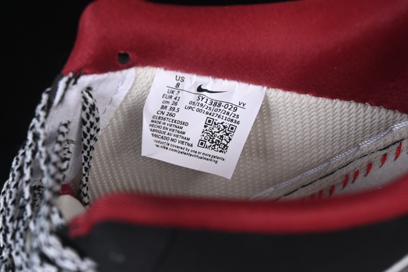 Nike Air Force 1 '07 Low Black and Red Two-Tone Casual Sneakers with Full-Length Air Cushion - SY1388-029