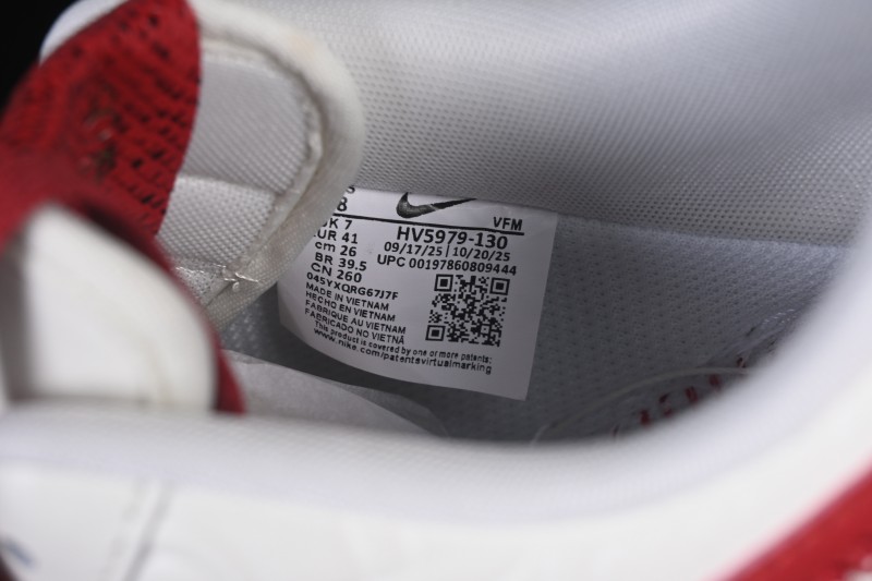 Nike Air Force 1 '07 Low Chinese New Year Year of the Horse Casual Sneakers - HV5979-130