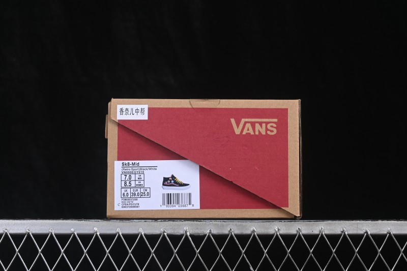 Vans Sk8-Mid Casual Skateboarding Shoes with Classic Design - VN000EGY619