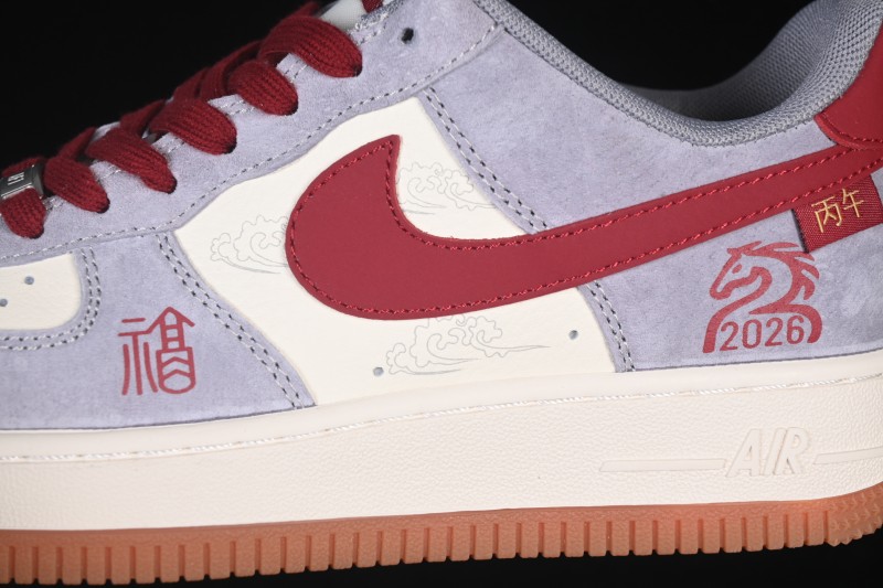 Nike Air Force 1 '07 Low Lunar New Year Edition Casual Skateboarding Shoes - QW5288-138