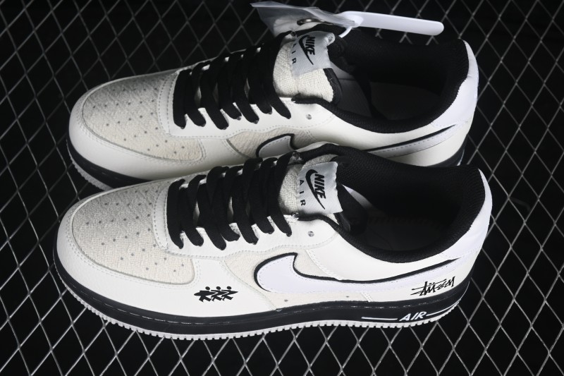Nike Air Force 1 '07 Low Basketball Shoes with Full-Length Air Cushion - FD9763-102