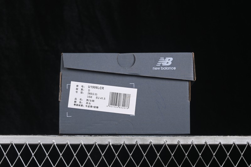 New Balance 1906 Loafer Casual Shoes - U1906LCR