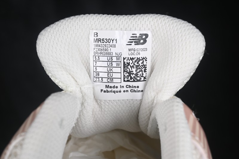 New Balance 530 Retro Casual Running Shoes - MR530Y1