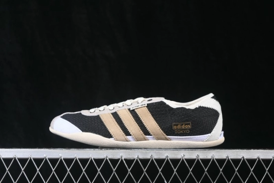Adidas Originals x Song For The Mute Tokyo Comfortable Soft Casual Lifestyle Shoes - KI4737