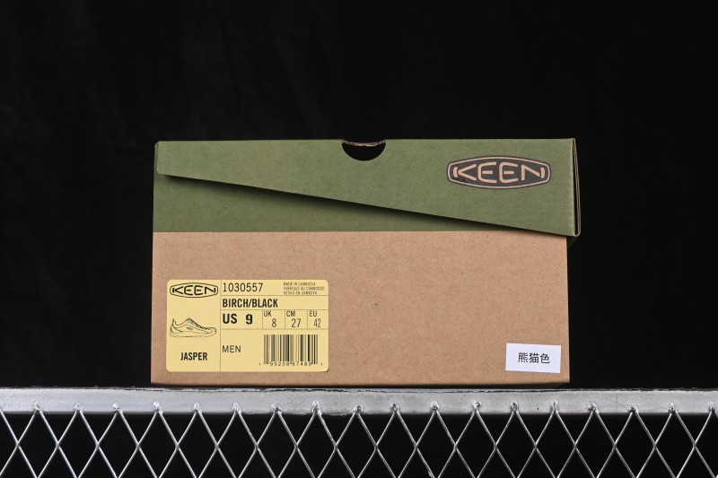 Keen Jasper Retro Outdoor Shoes - 1030557