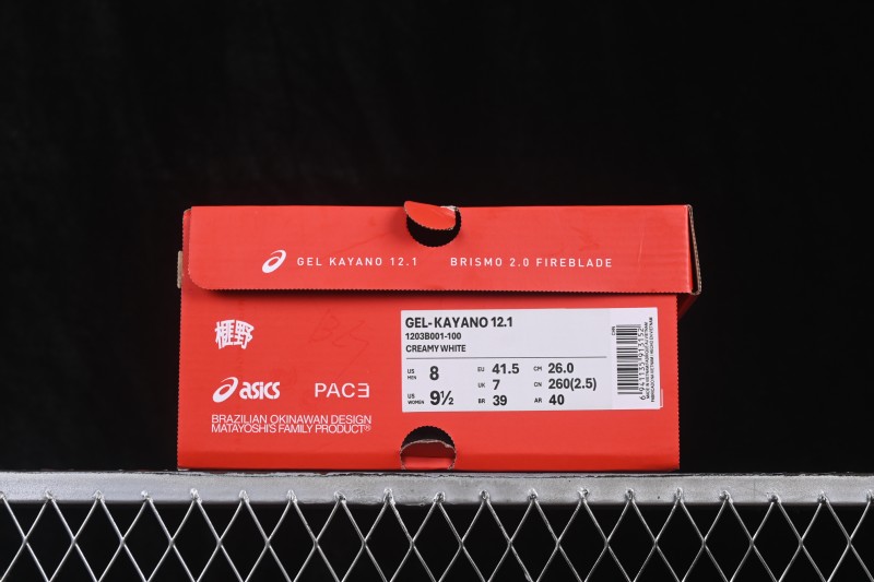 Asics Gel-Nimbus 12.1 Retro Breathable Casual Shoes Cushioned Men's Wear-Resistant Running Shoes - 1203B001-100