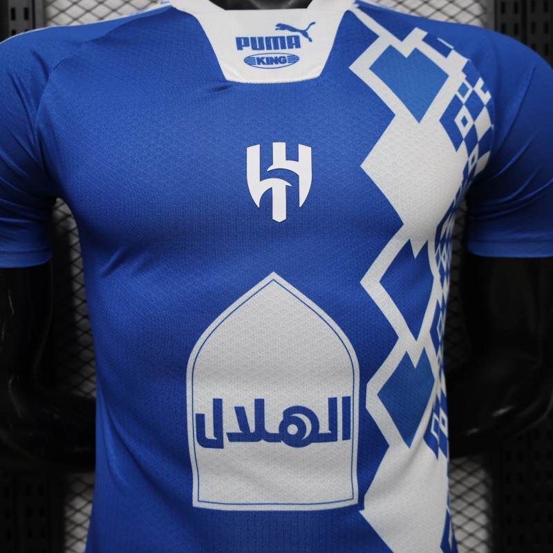 Player Version 26/27 Al-Hilal Special Edition Blue  Jersey