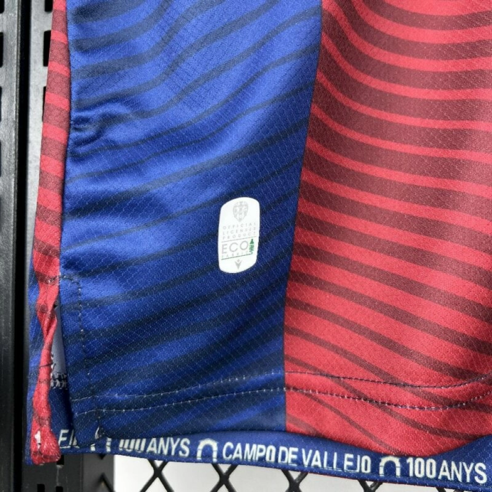 2025/26  Levante UD Home Jersey