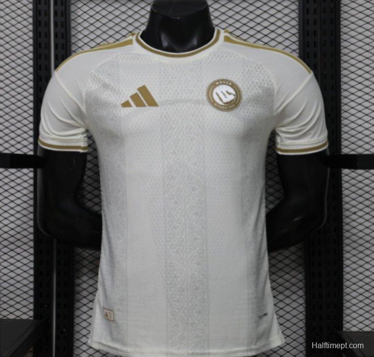 Player Version 26/27 Al-Nassr Away Jersey