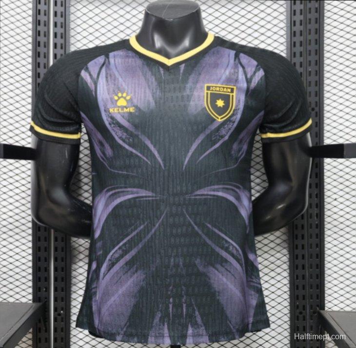 Player Version 26/27 Jordan Away Jersey